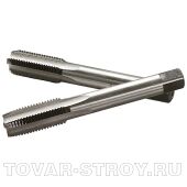 Метчик ручной М20 х 1,5 мм, комплект из 2 шт. СИБРТЕХ