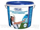 Клей Oscar для стеклообоев 10 кг (готовый)