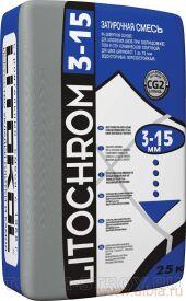 LITOCHROM 3-15. C.60 бежевый/багама 25 кг