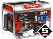 Генератор бензиновый ЗУБР, 220/12 В (ЗЭСБ-6200-Э) 4х тактный, 6200/5700 Вт, ручной и электро пуск