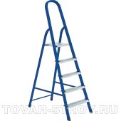 Стремянка 5 ступеней, стальная СИБРТЕХ Pоссия