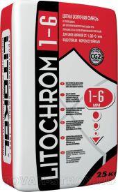 LITOCHROM 1-6. C.70 светло-розовый 25 кг