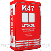 КЛЕЙ ДЛЯ ПЛИТКИ LITOKOL K47 25 КГ.