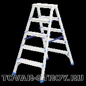 Стремянка двусторонняя 5 ступеней , алюминиевая Сибртех Россия