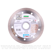 Диск "DISTAR" BESTSELLER CERAMICS 125 х 1,5 х 8 х 22,2 мм