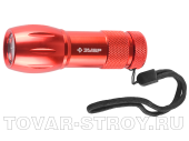 Фонарь ЗУБР, 9 светодиодов, алюм. корпус, красный 56213-R