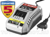 Зарядное устройство ЗУБР (БЗУ-14.4-18 М1) 14-18 В, для АКБ М1