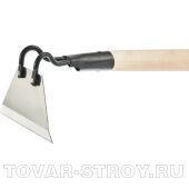 Мотыга из нержавеющей стали 90 х 150 мм с черенком СИБРТЕХ Россия
