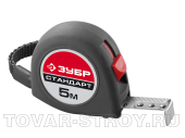 Рулетка ЗУБР СТАНДАРТ, резиновое напыление (34016-3) 3м/16мм