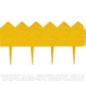 Бордюр "Кантри" 14 х 310 см., желтый PALISAD Россия