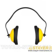 Наушники защитные STAYER МАСТЕР 11385
