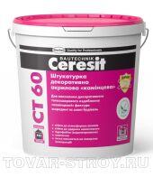 СТ 60/1,5 мм/гр.B/25кг Штук акрил кам