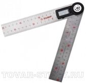 Многофункциональный электронный транспортир-угломер ЗУБР 34294