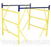 Вышка-тура СЕКЦИЯ (1,5х2 м) высота 1,2 метра