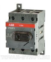 Рубильник OT63F3 до 63А 3х полюсный для установки на DIN-рейку или плату (с резервной ручкой)