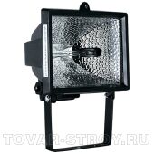 Галогеновый прожектор 500 W