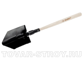 Лопата саперная складная ЗУБР (4-39543) 210х145х620/450 мм