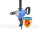 Дрель-миксер ЗУБР ПРОФИ реверсивная (ЗДМ-820 РМ) 820 Вт, 50 Н-м, патрон 13 мм, 0-650 обр/мин
