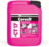 CT 17/10 Грунт д/впитыв основ Россия 10 л