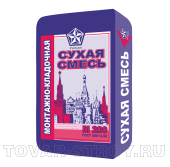 Сухая смесь мотажно кладочная М-200 Русеан 40кг
