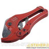 Труборез STAYER 2338 для металлопластиковых труб, 42 мм