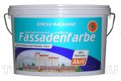КРАСКА "FASSADENFARBE"-"ФАСАДНАЯ" 14 кг