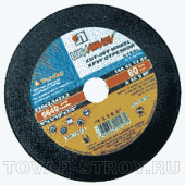 Круг отрезной по металлу, 300 х 3,0 х 25,4 мм (Луга) Россия