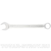 Ключ комбинированный 32 мм, CrV, холодный штамп GROSS