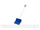 Лопата снеговая ЗУБР "Аляска", деревянный черенок с пластиковой ручкой (39923) 490х375х1440 мм