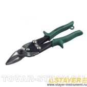 Ножницы STAYER 2320 по металлу, правый рез, 240 мм