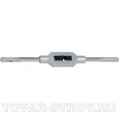 Вороток для метчиков М3 - М12 СИБРТЕХ