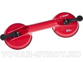 Стеклодомкрат пластиковый ЗУБР (33724-2) 80 кг, двойной