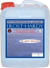 ПРОТИВОМОРОЗНАЯ ДОБАВКА "FROST-HARDY" 10 л