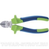 Бокорезы,160 мм, двухкомпонентные рукоятки СИБРТЕХ