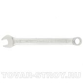 Ключ комбинированный 9 мм, CrV, холодный штамп GROSS