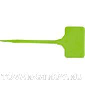 Посадочные таблички 35 х 55 мм, пика 110 мм, 20 шт PALISAD