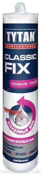 TYTAN Classic Fix клей монтажный 310 мл. (прозрачный)