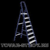 Стремянка 8 ступеней, стальная СИБРТЕХ Pоссия