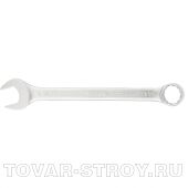Ключ комбинированный 27 мм, CrV, холодный штамп GROSS