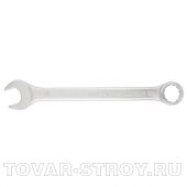 Ключ комбинированный 22 мм, CrV, холодный штамп GROSS