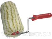 Валик ЗУБР фасадный МАКСПРОФИ в сборе, 250 мм, ворс 22 мм, D-55 мм (03508-25)