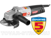 Болгарка ЗУБР (УШМ-115-800 М3) 800 Вт, 115 мм, 11000 об/мин