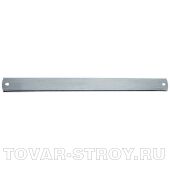 Полотно для прецизионного стусла, 600 мм, закаленный зуб MATRIX