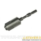 Переходник STAYER 29062-10 на SDS+ для патрона 10 мм