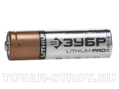 Батарейка ЗУБР литиевые "LITHIUM PRO" АА (пальчиковые) 4 шт