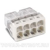 Клеммы WAGO (8 провода, 1,0-2,5 кв.мм., со смазкой)