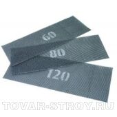 Абразивная сетка влагостойкая №800