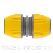 Соединительная муфта универсальная 1/2"-3/4" PALISAD LUXE