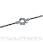 Плашкодержатель, 45 мм СИБРТЕХ