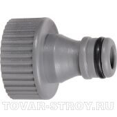 Адаптер с внутренней резьбой 3/4" PALISAD LUXE